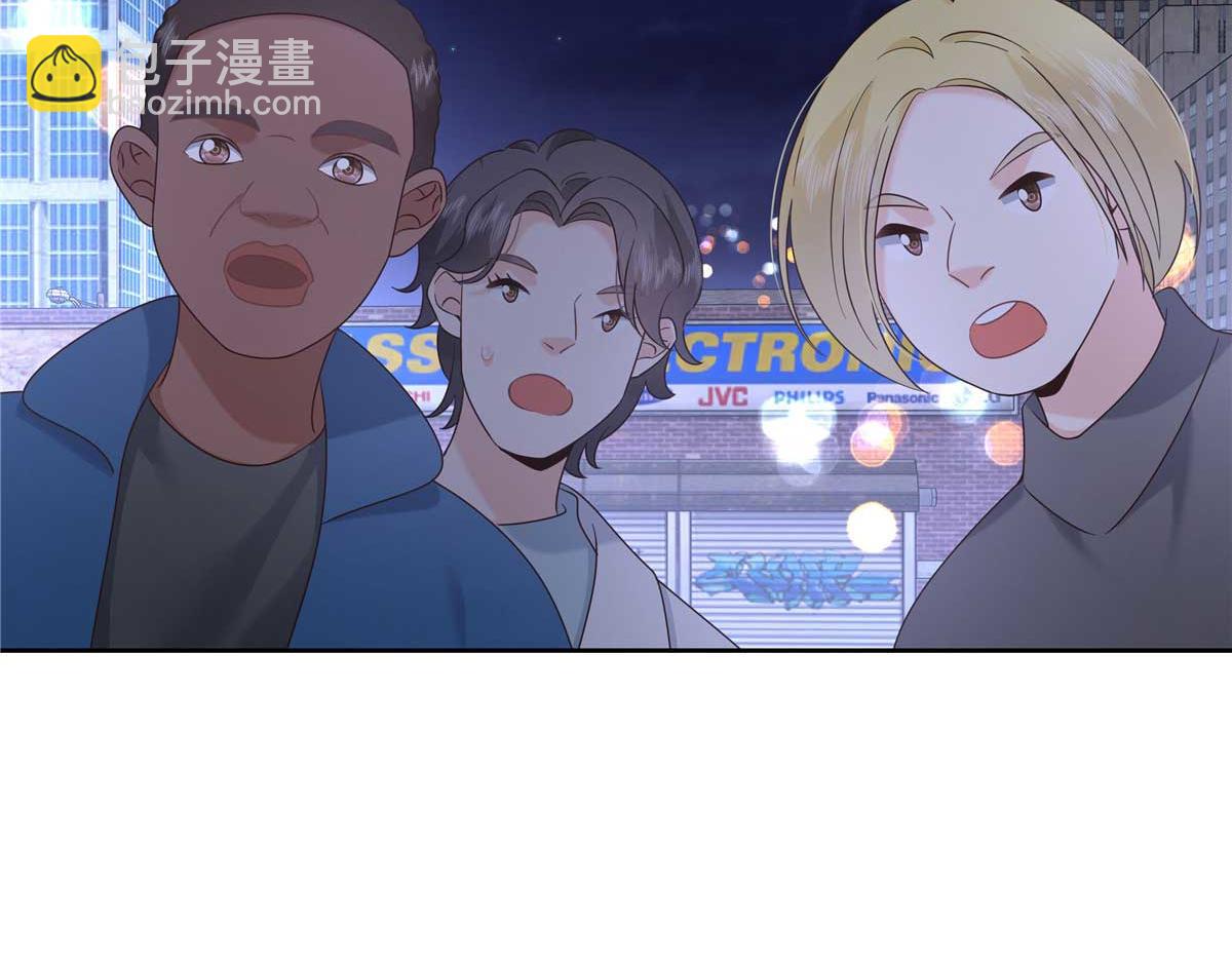 420 你外面有别人了！93