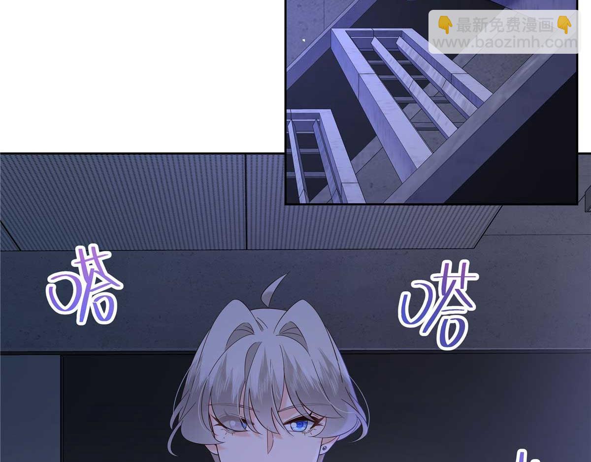 420 你外面有别人了！96