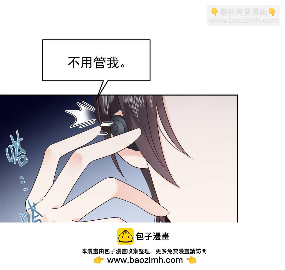 422 绑到手了！107