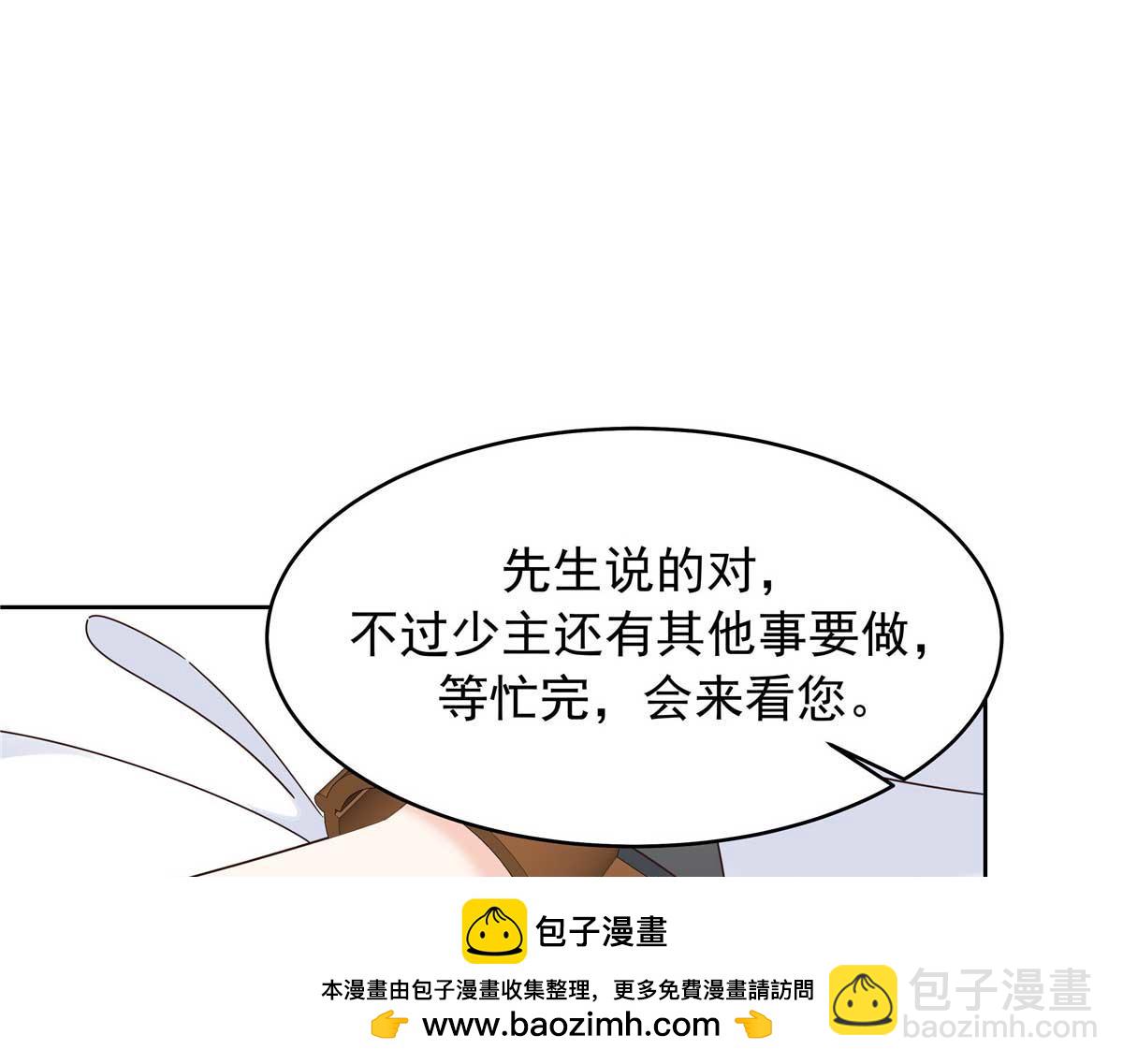422 绑到手了！115