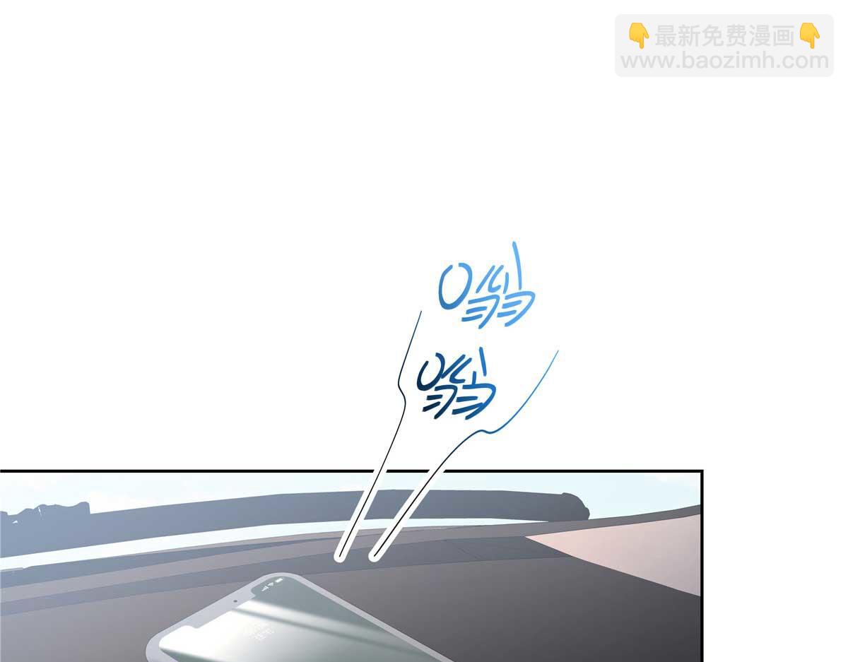 422 绑到手了！16
