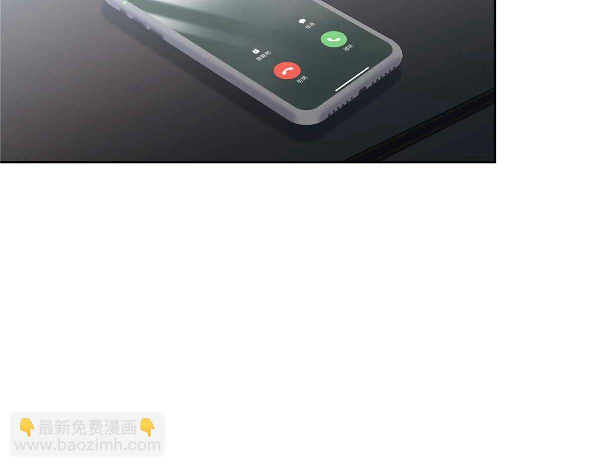 422 绑到手了！17