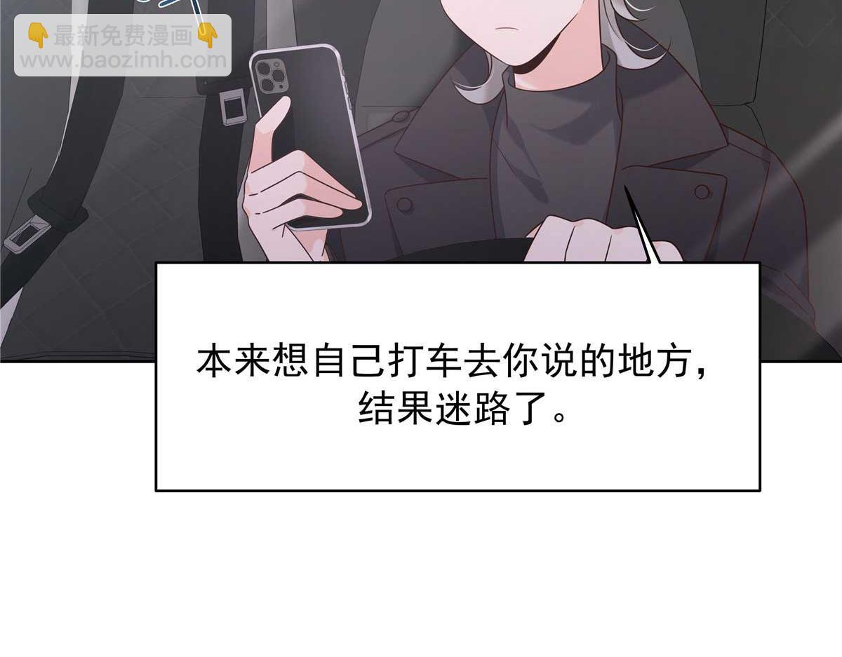 422 绑到手了！20
