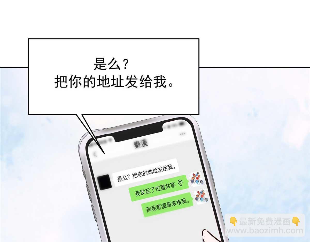 422 绑到手了！22