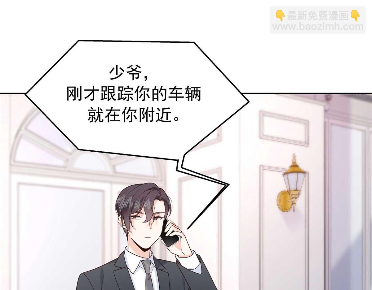 422 绑到手了！34