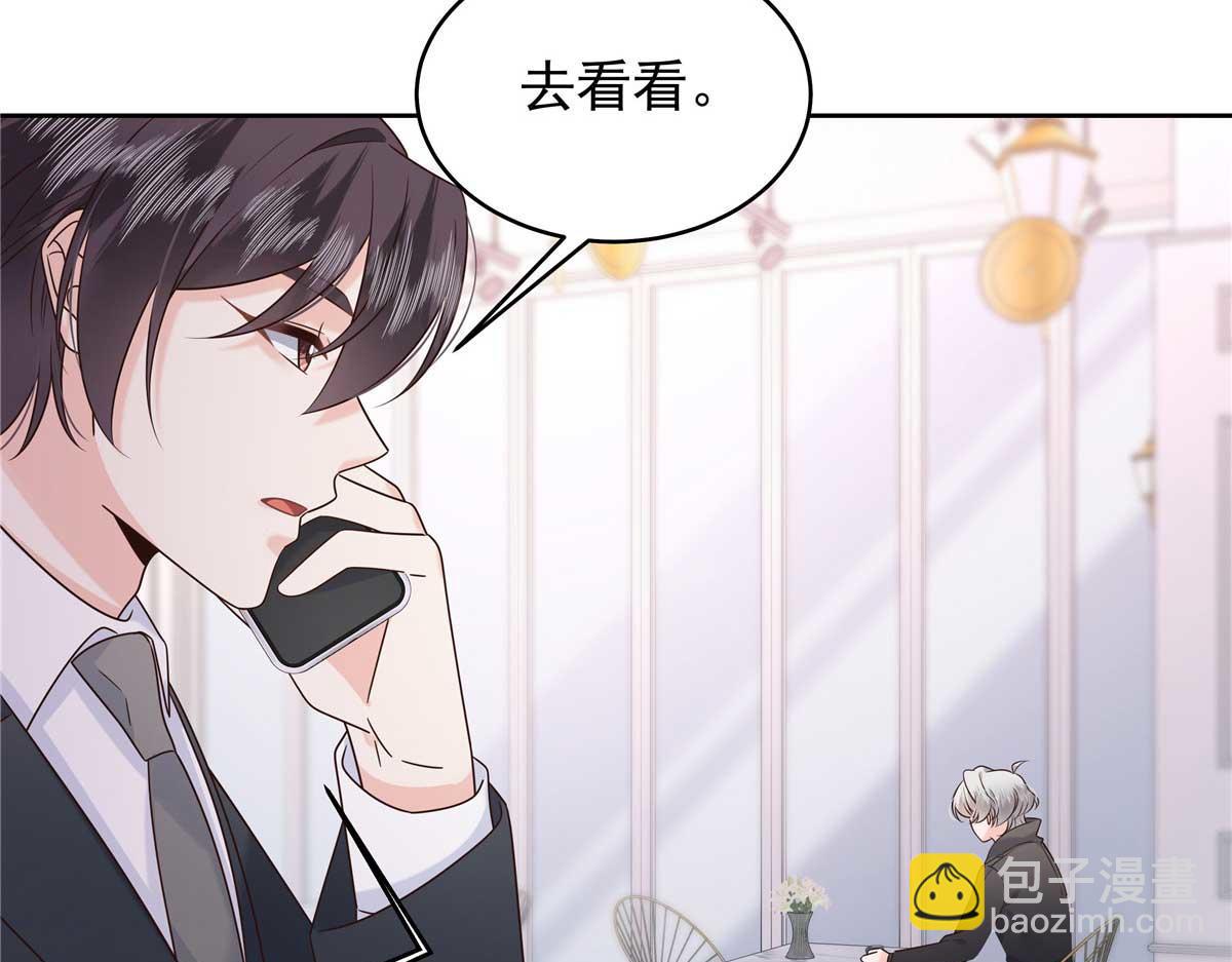 422 绑到手了！37
