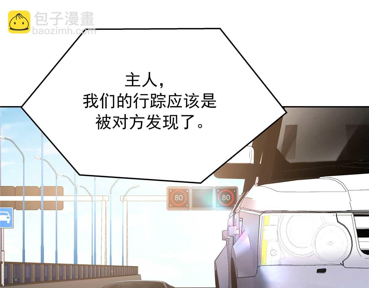 422 绑到手了！4