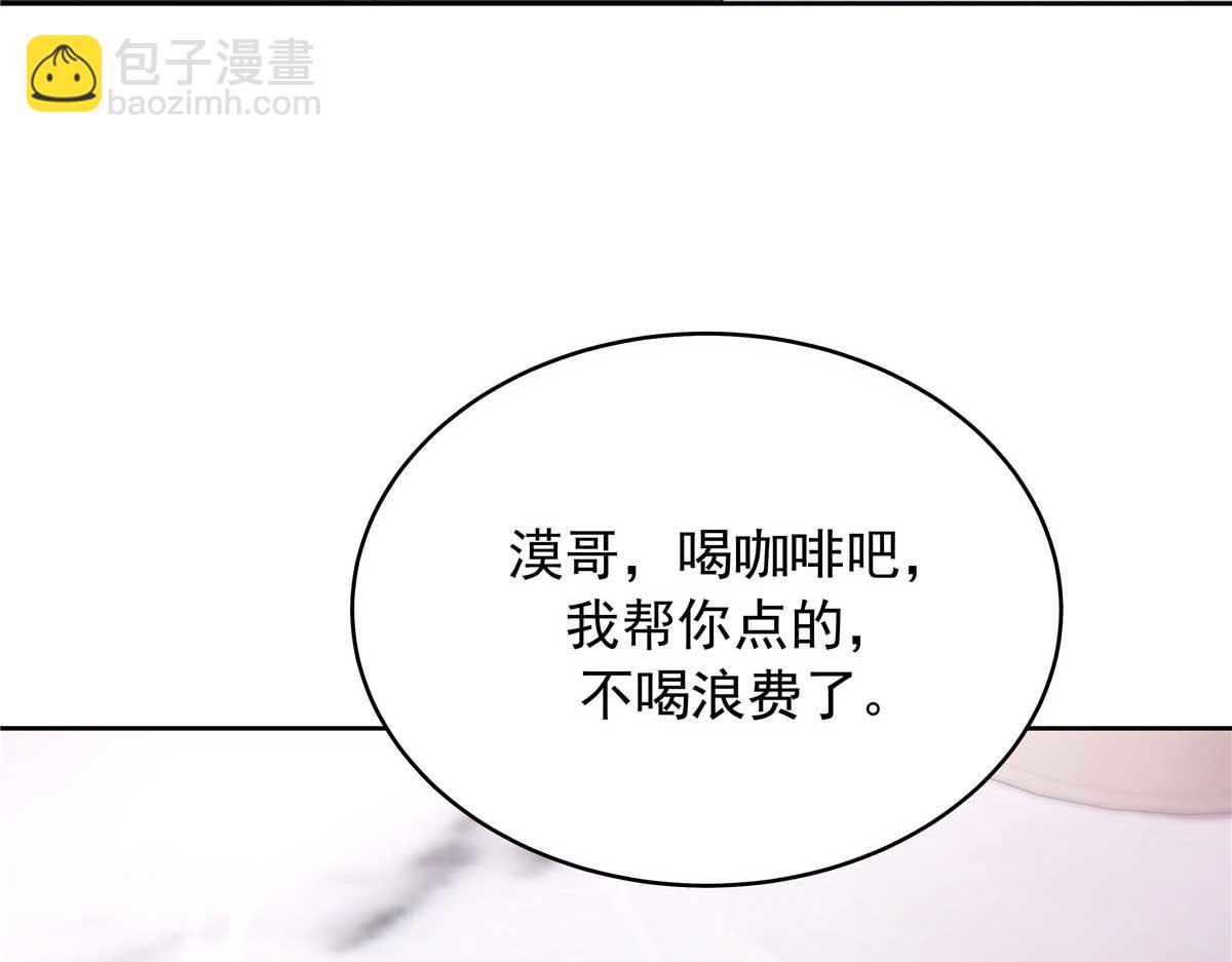 422 绑到手了！65