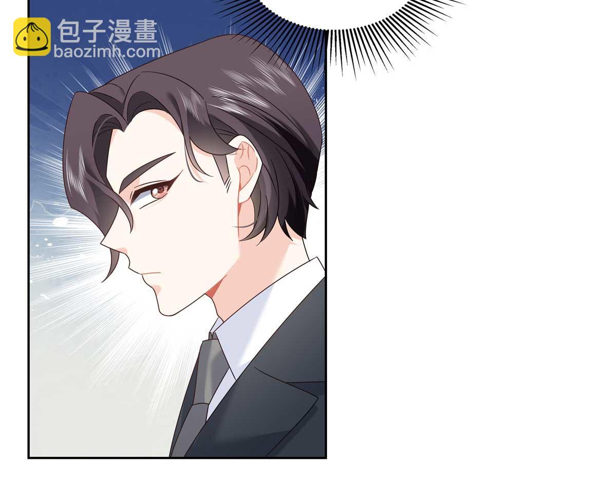 422 绑到手了！7