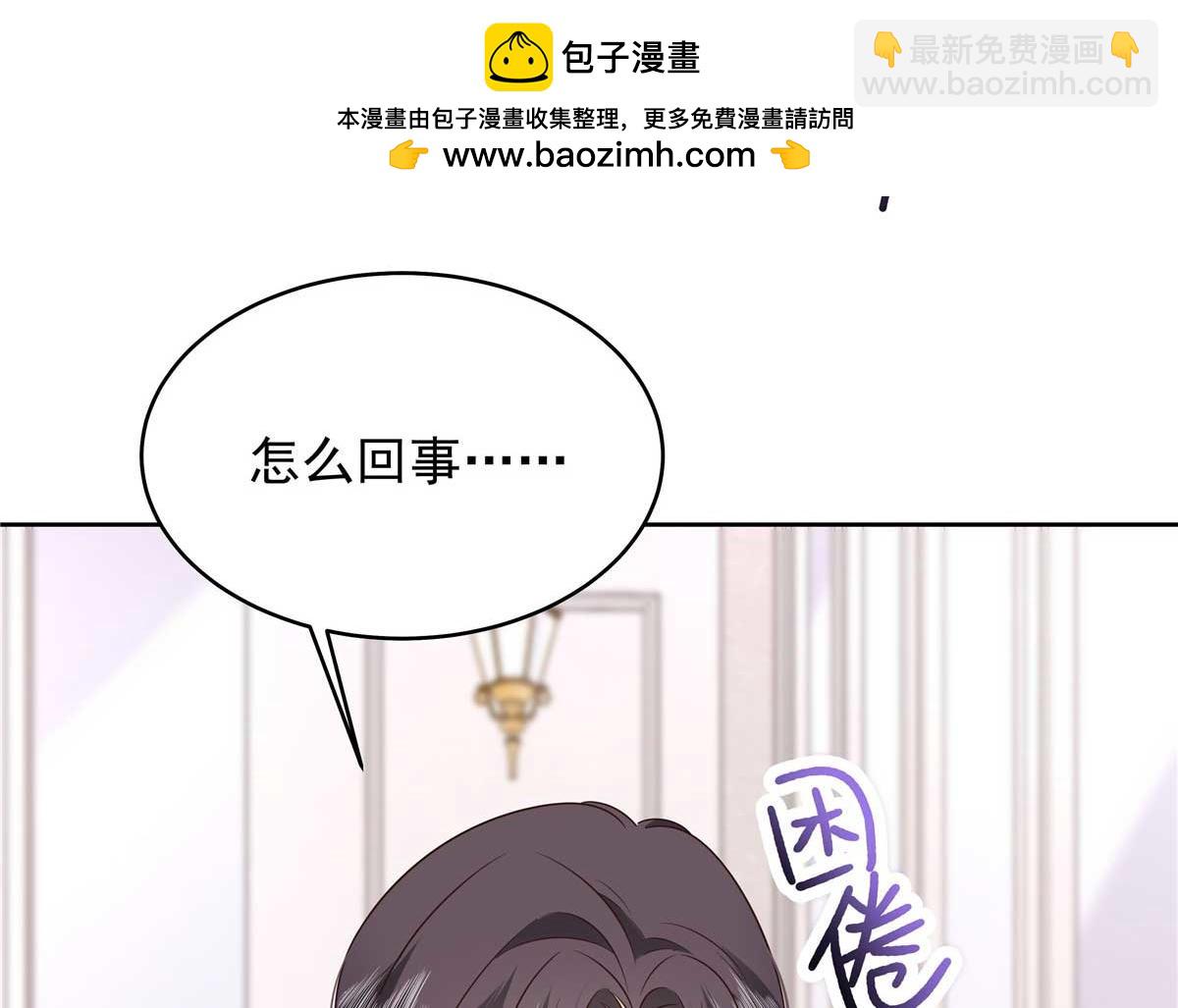 422 绑到手了！75