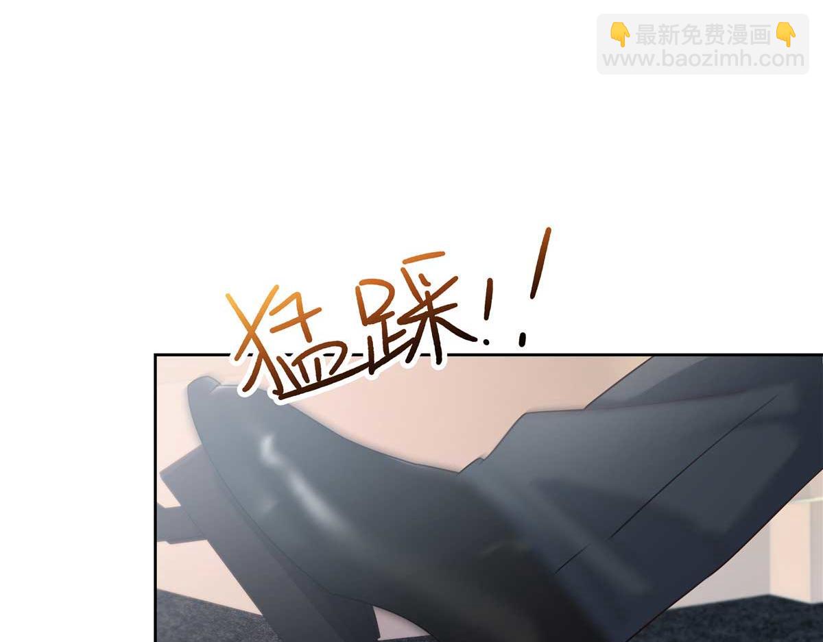 422 绑到手了！8