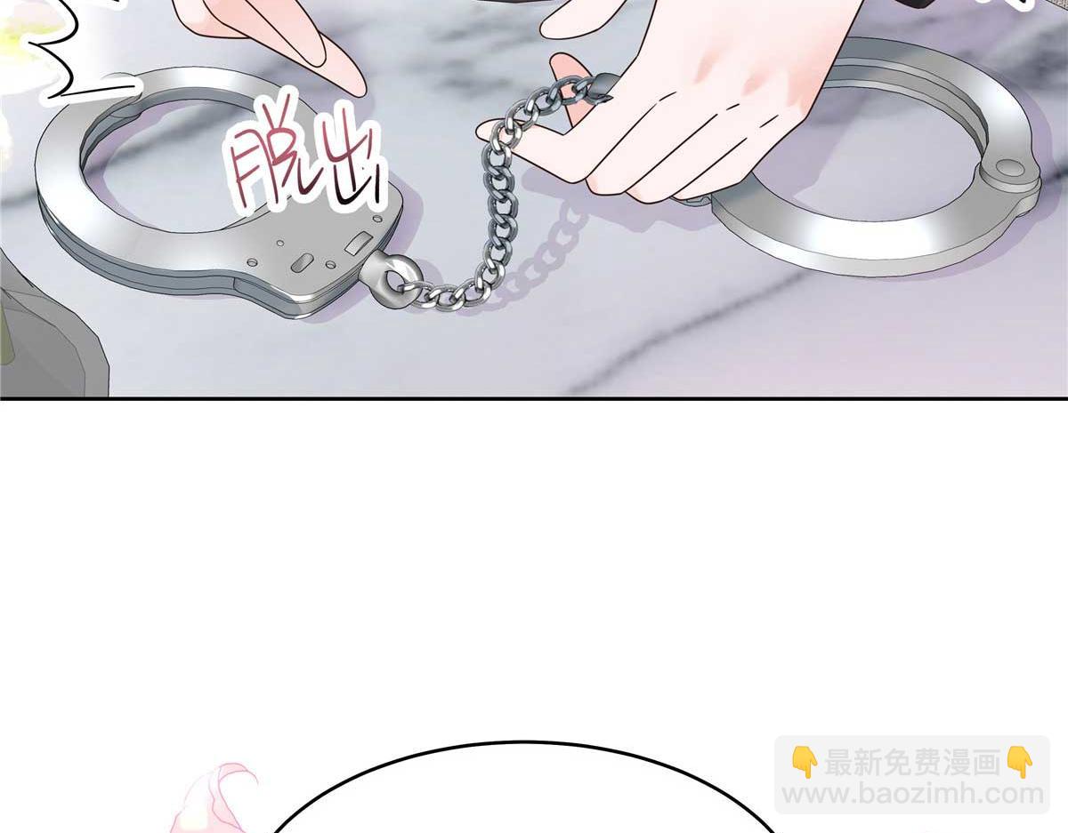 422 绑到手了！82