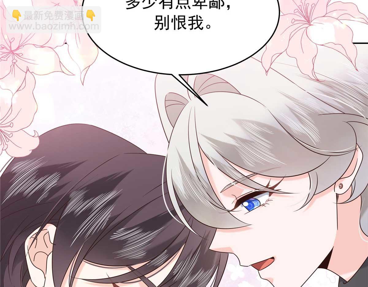 422 绑到手了！84