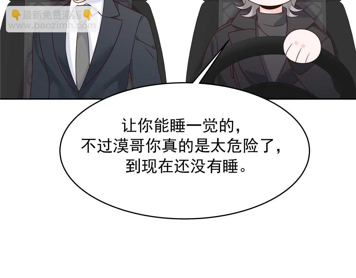 422 绑到手了！91