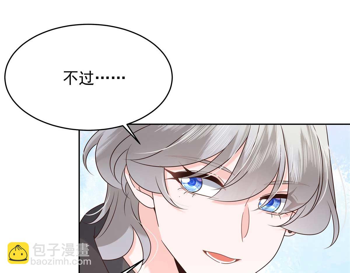 422 绑到手了！93