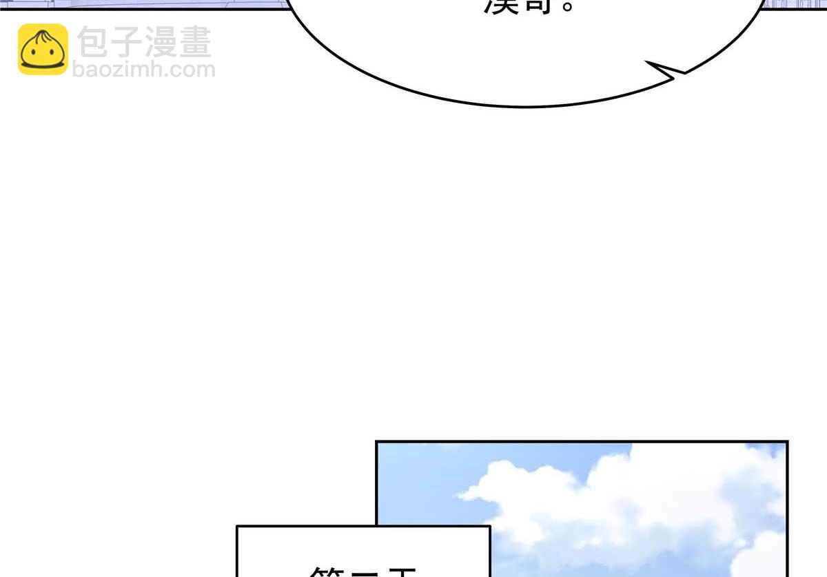 422 绑到手了！98