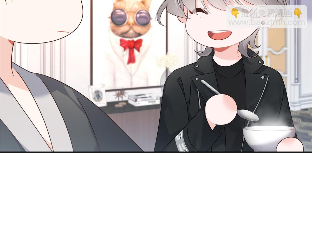 423 不要想着逃走18