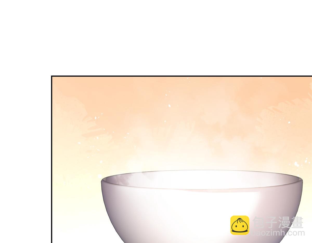 423 不要想着逃走19