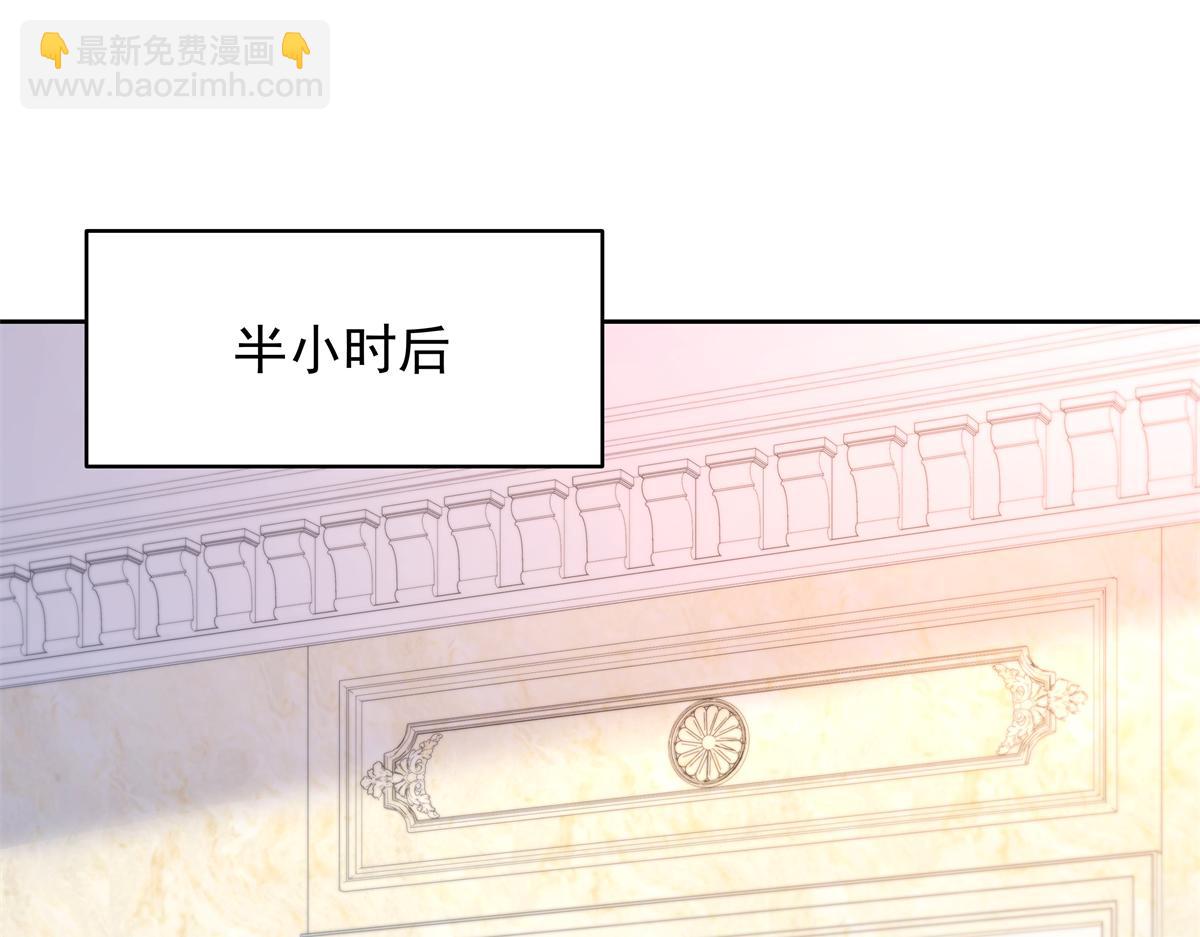 423 不要想着逃走62