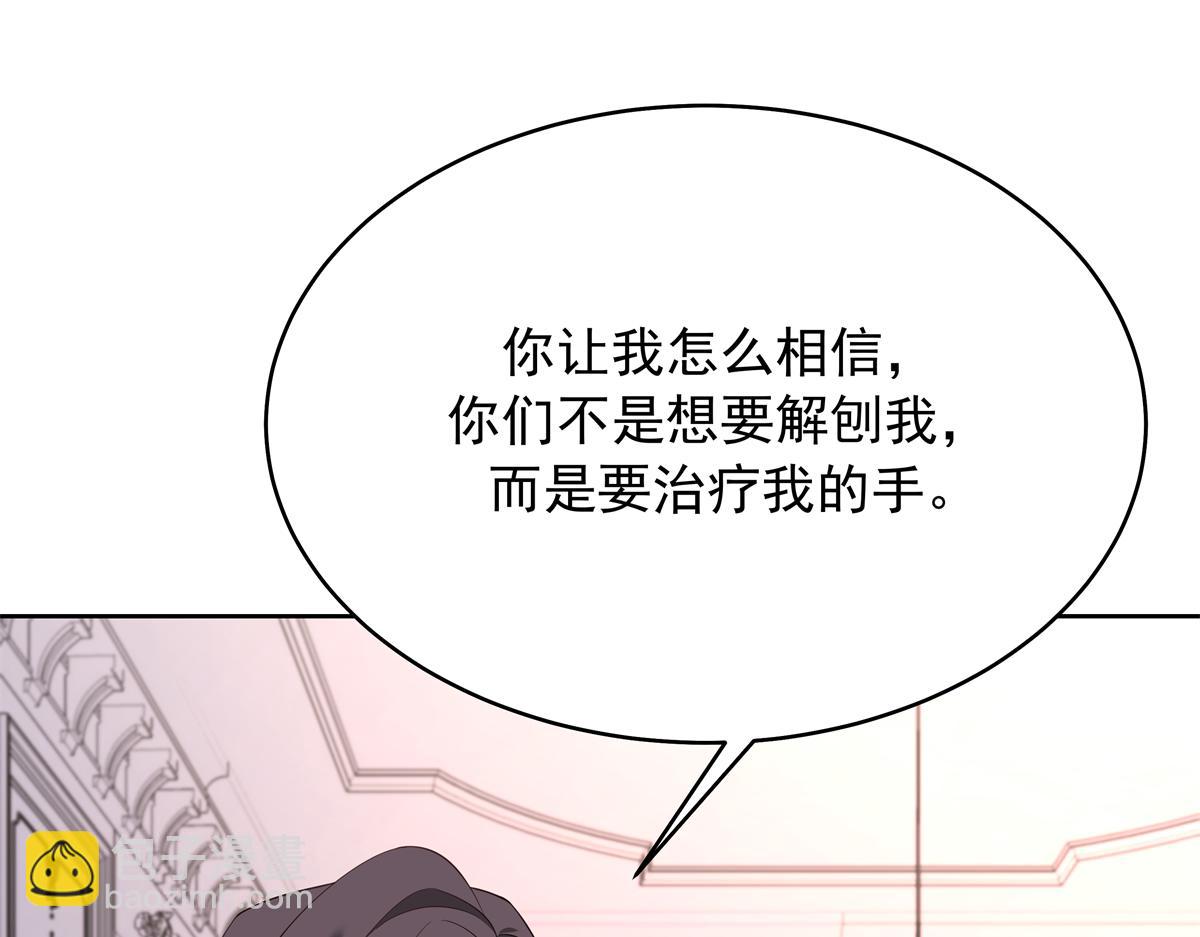 424 我有入眠作用11