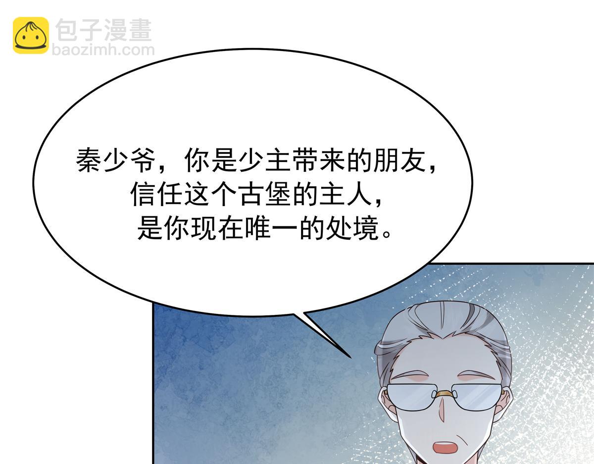 424 我有入眠作用15
