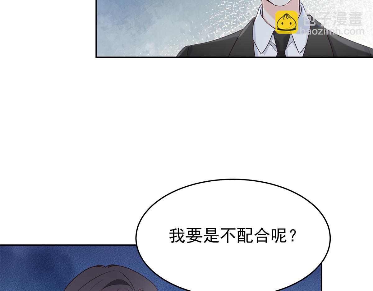424 我有入眠作用16