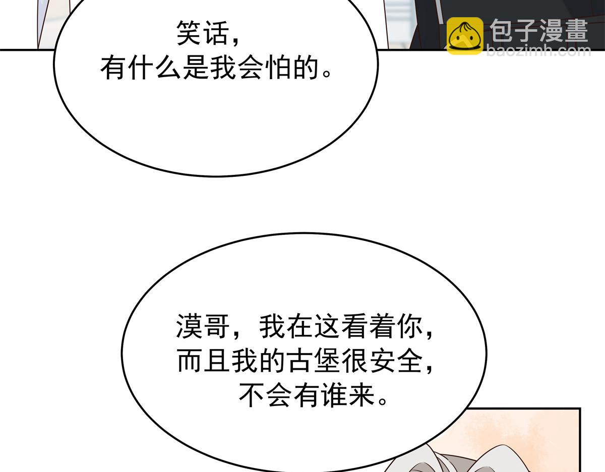 424 我有入眠作用22