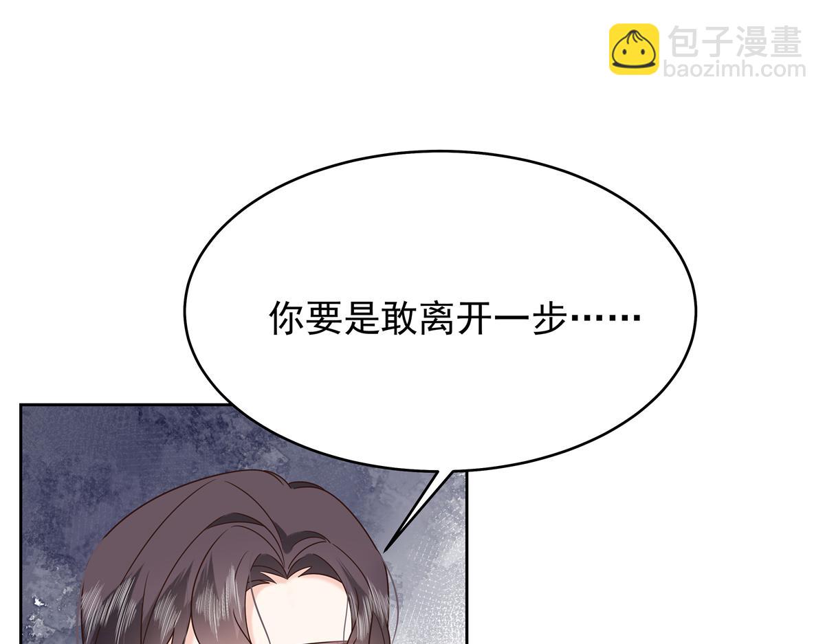 424 我有入眠作用24