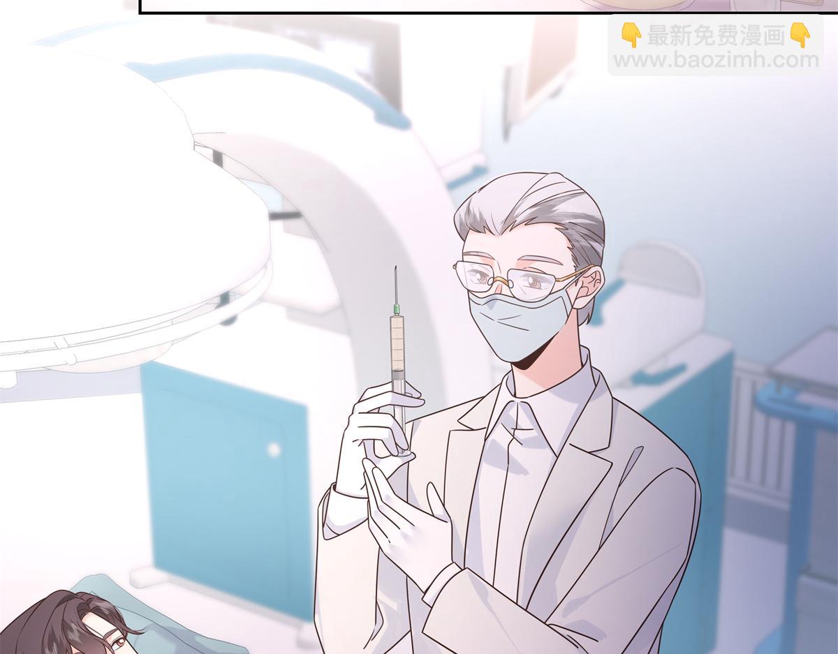 424 我有入眠作用30