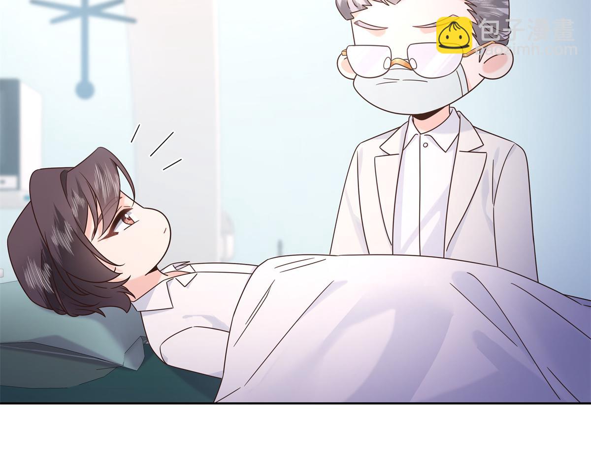 424 我有入眠作用36