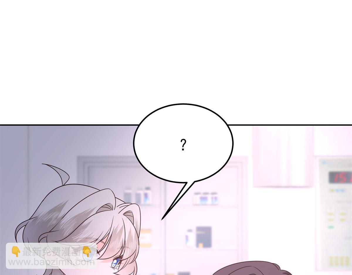 424 我有入眠作用38