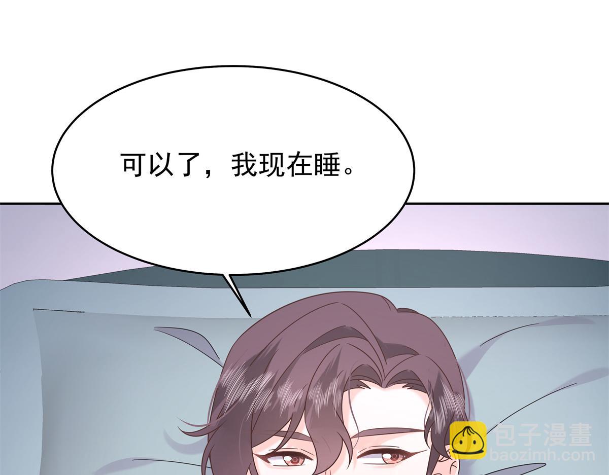 424 我有入眠作用40