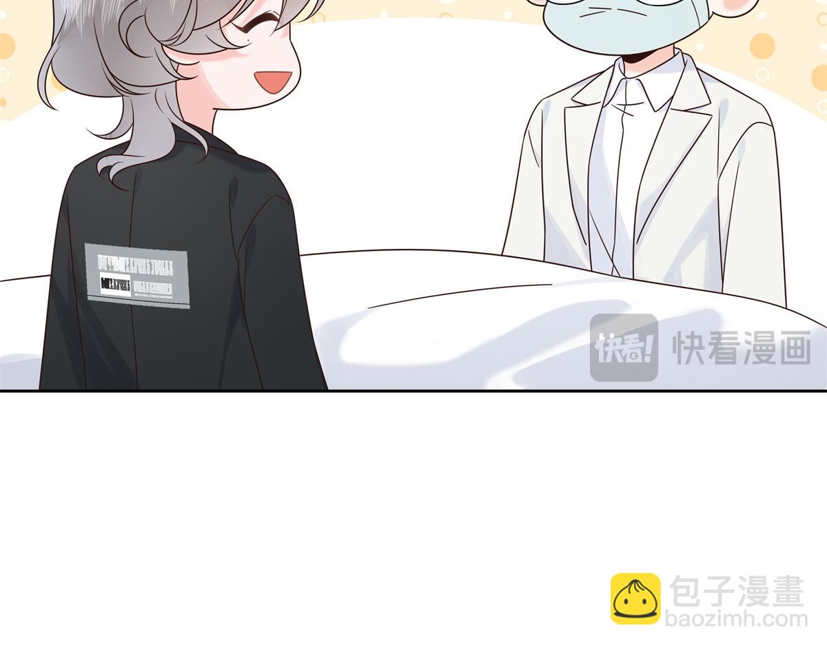 424 我有入眠作用43
