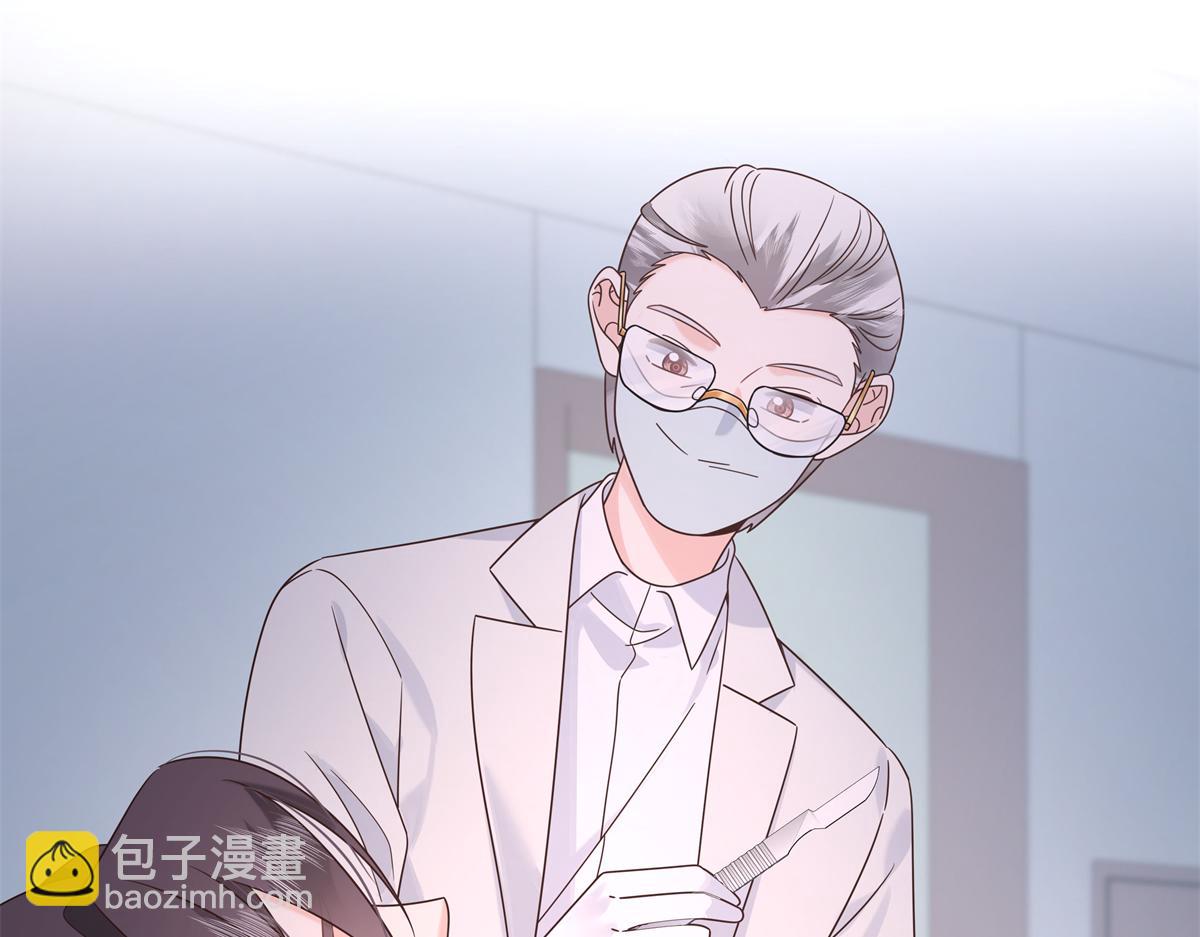 424 我有入眠作用45