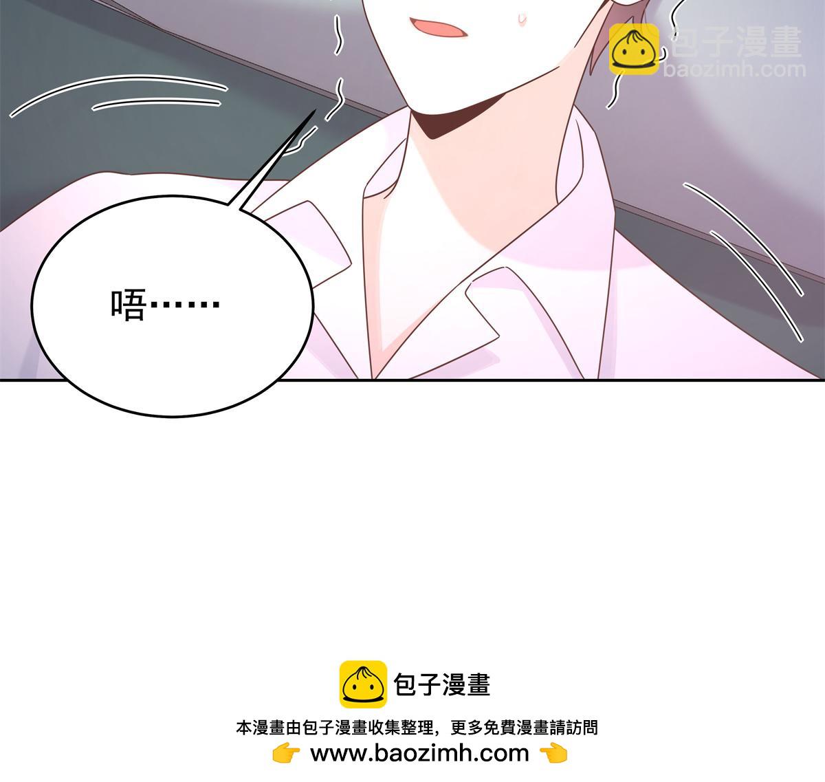 424 我有入眠作用53