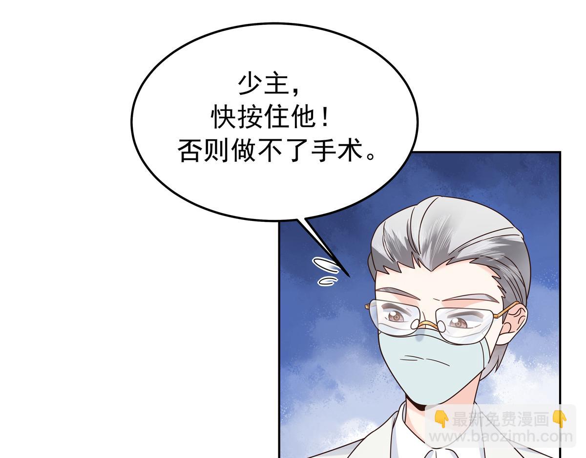 424 我有入眠作用54