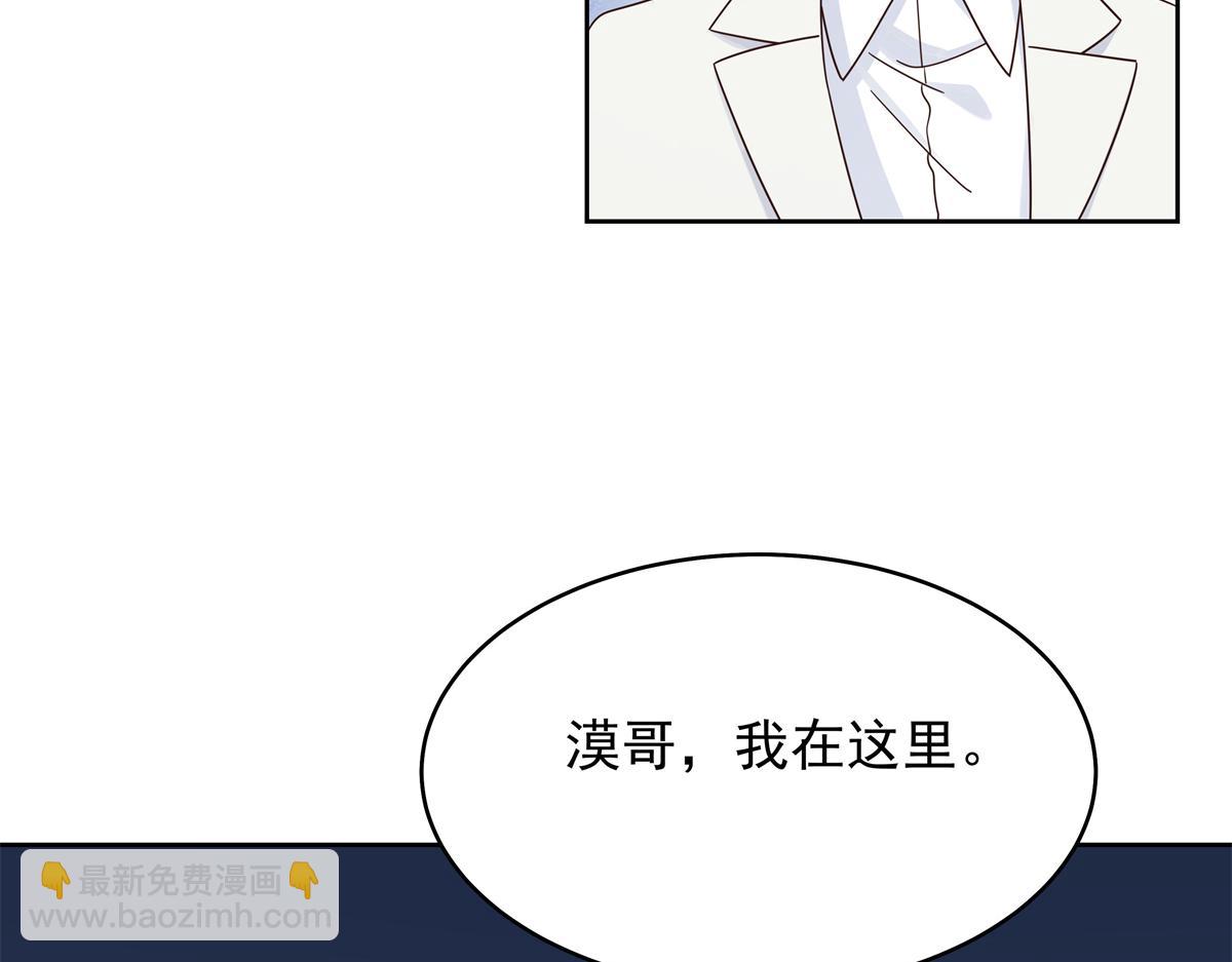 424 我有入眠作用55