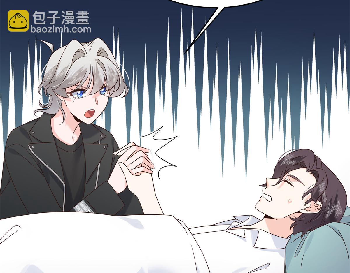 424 我有入眠作用56