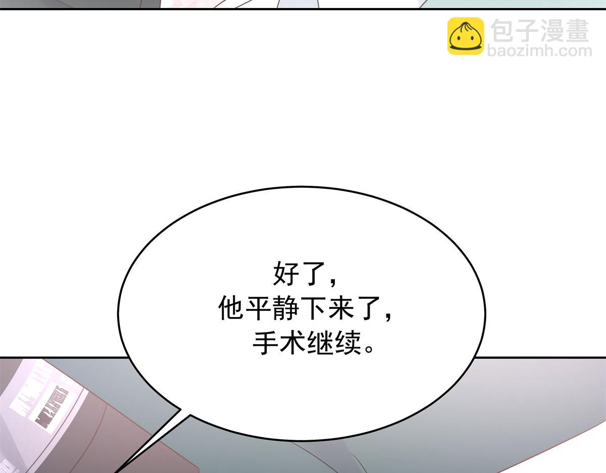 424 我有入眠作用59