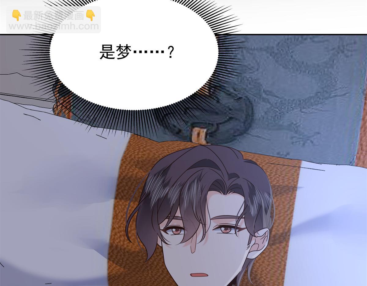 424 我有入眠作用68