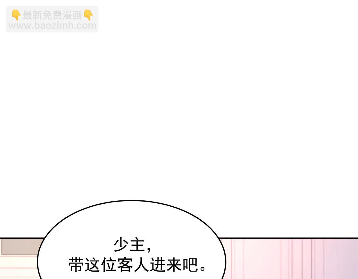 424 我有入眠作用7