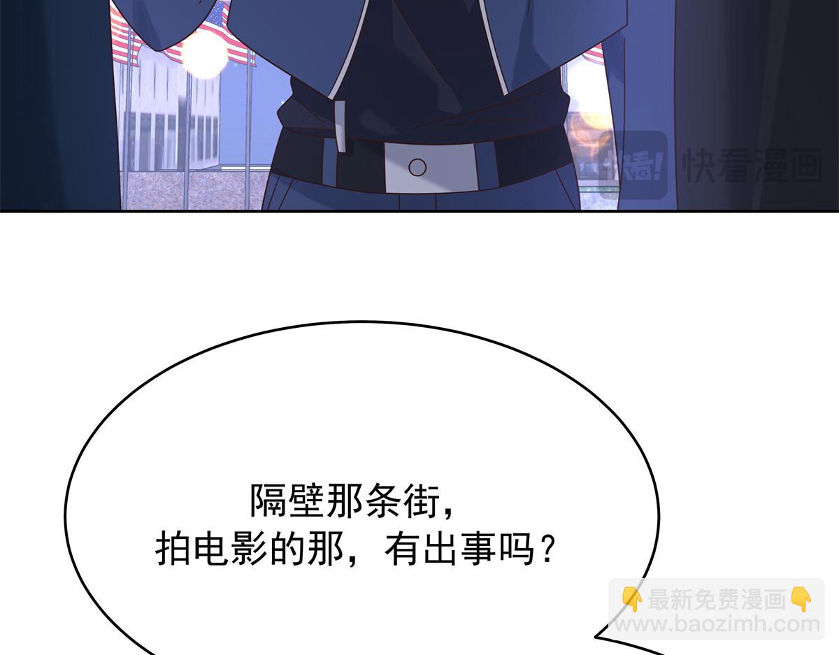 424 我有入眠作用76