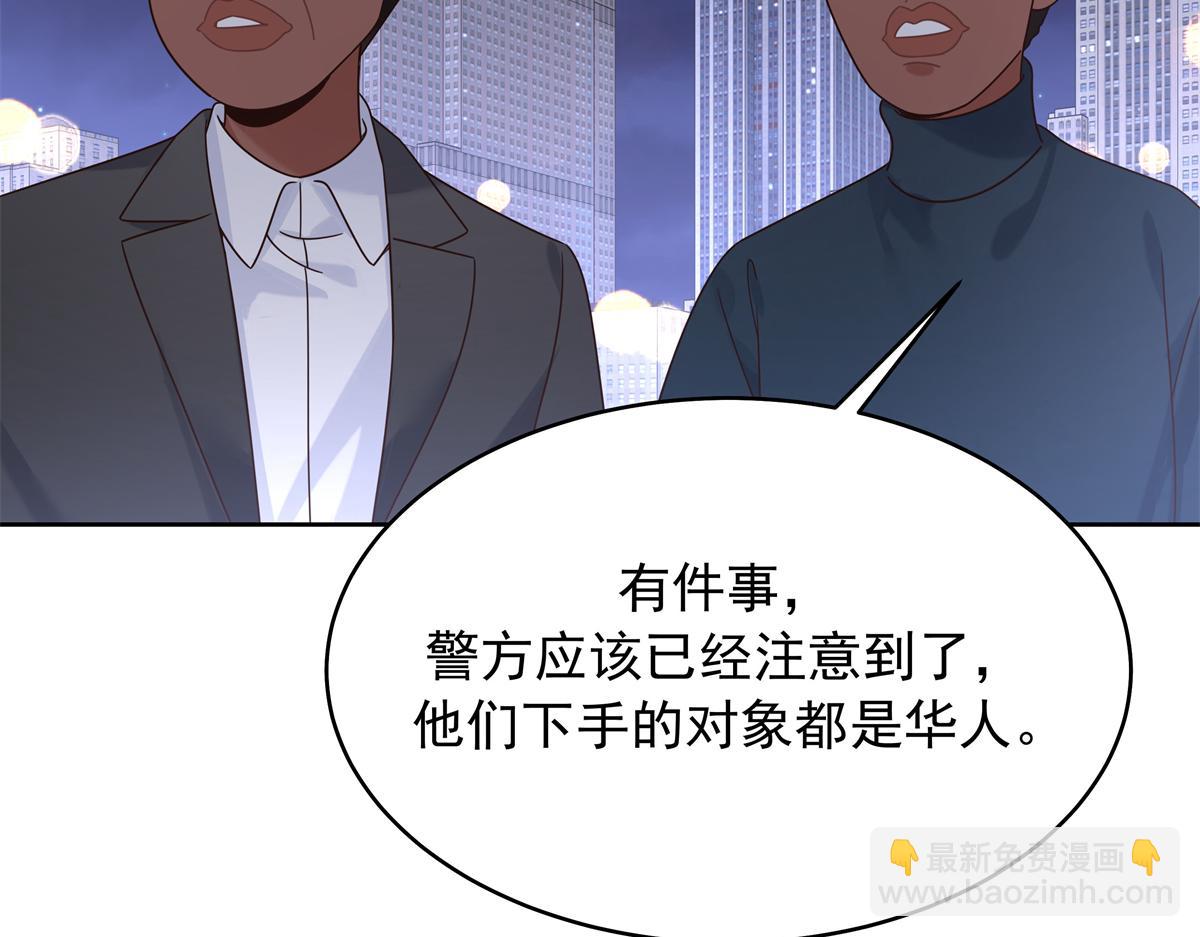 424 我有入眠作用81
