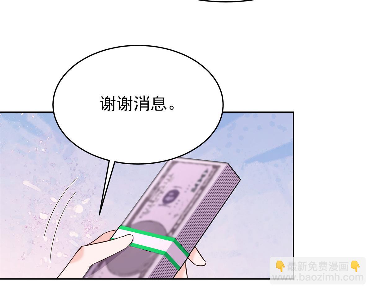 424 我有入眠作用82