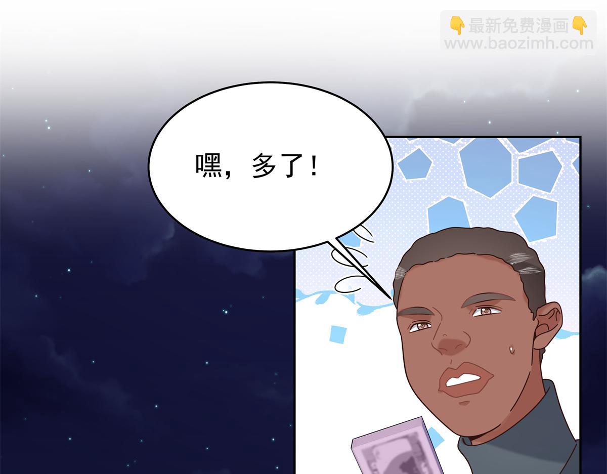 424 我有入眠作用84