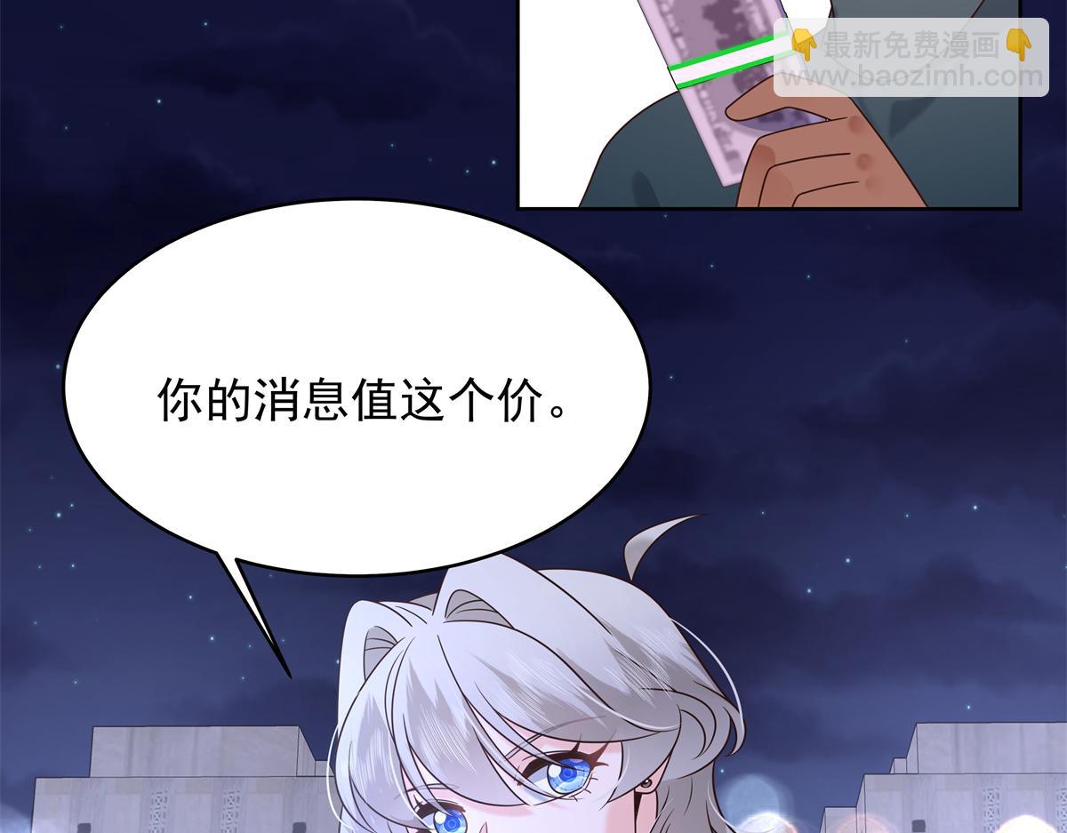 424 我有入眠作用85