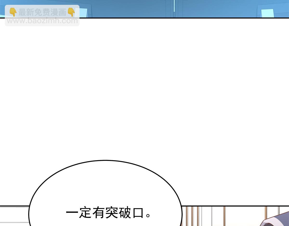 424 我有入眠作用91
