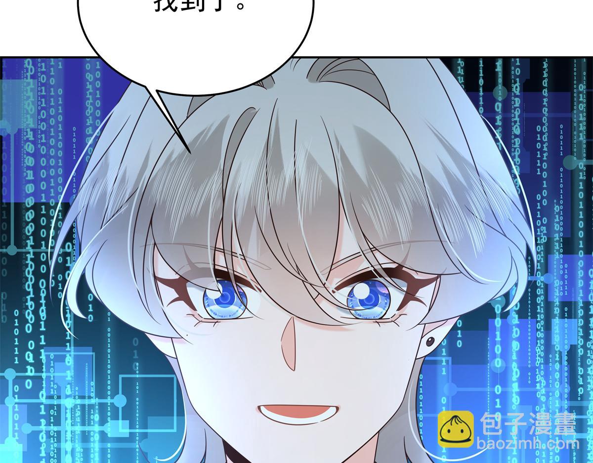 424 我有入眠作用95