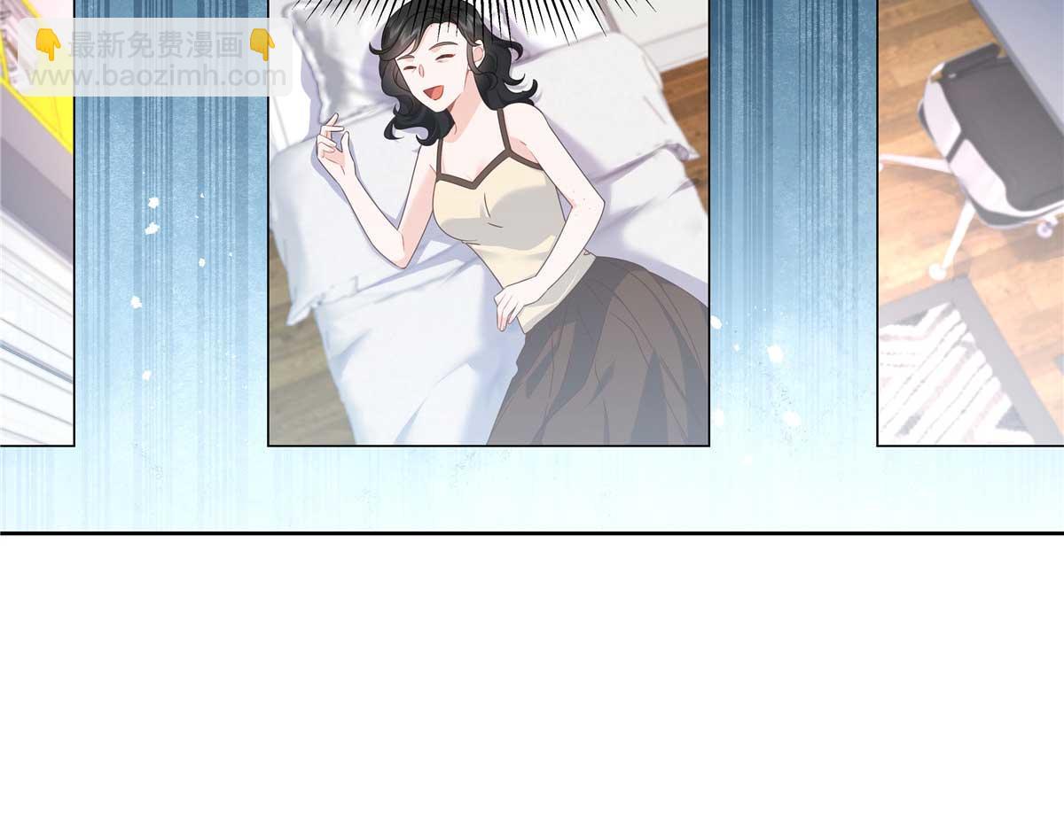 425 芥蒂，青梅竹马10