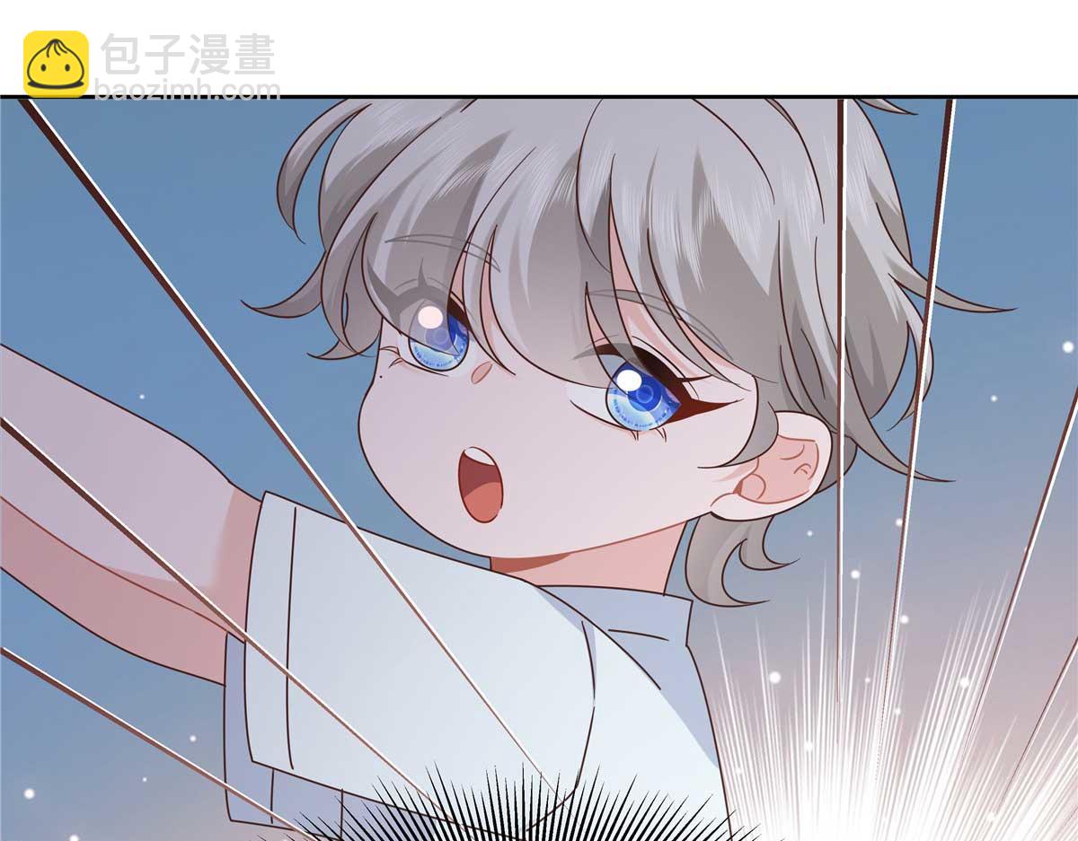 425 芥蒂，青梅竹马101
